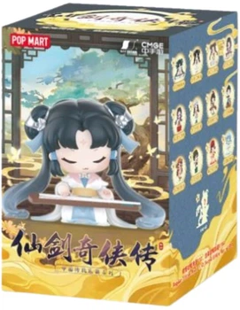 Игрушка-сюрприз Pop Mart с коллекционной фигуркой Sword and Fairy серия Chinese Musical Instrument (6941848267856)