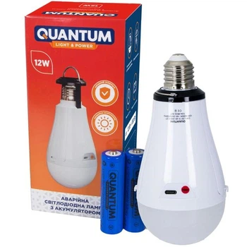 Лампа аварійна світлодіодна Quantum (2*18650 1800mAh/12W/4000K/900lm-340lm/Е27)