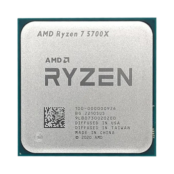 Процесор AMD Ryzen 7 5700X 4.6GHz sAM4 TRAY (100-000000926)