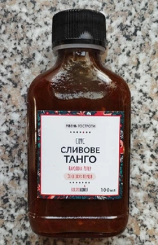 Соус острый Сливовое танго 100 мл