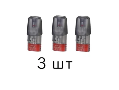 Сменный картридж 3 шт для Elf Bar RF350/MATE 500