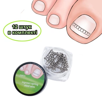 Спіральний фіксатор коректор для врослих нігтів Ingrown Toenail Lift 12 штук