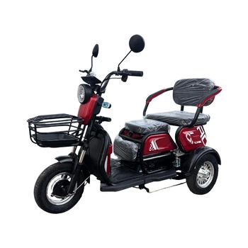 Электротрицикл I’VEE J24 1200W 60v20Ah красный (iveej24r)