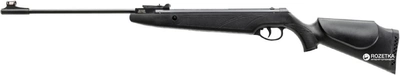 Пневматическая винтовка Ekol Major ES450 24575 (Z26.1.9.001)
