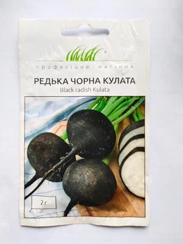 Семена редьки черной Кулата 2 г Moravoseed