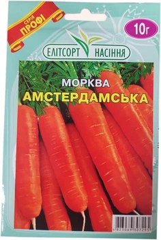 Семена ранней моркови Амстердамская 10 г раннеспелая Элитсортсемена