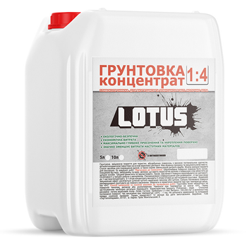Грунтовка акриловая концентрат 1:4 укрепляющая глубокого проникновения Lotus 5л