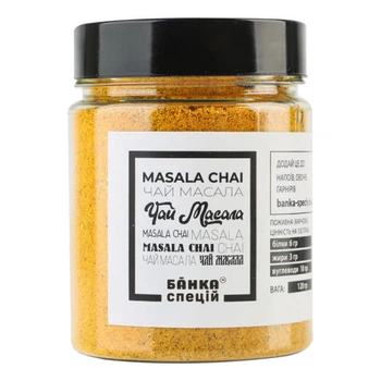 Суміш спецій Чай Масала, 120 г, 1 шт.