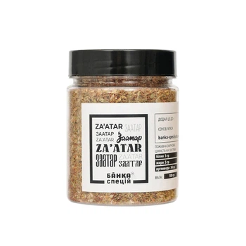 Смесь специй Заатар, 100 г, 1 шт