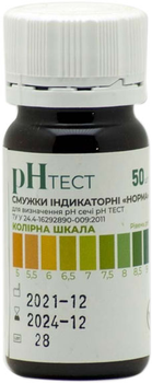 Тест-смужки індикаторні Норма pH-тест для візуального визначення pH сечі №50 (4820111560301)