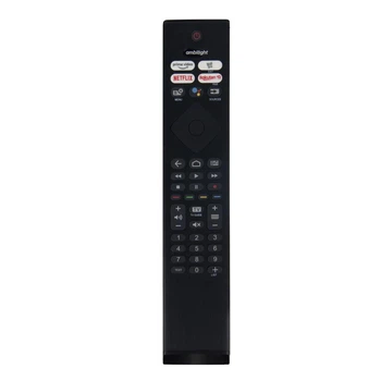 Пульт с микрофоном PH-V4 с голосовым управлением для телевизоров PHILIPS Smart TV (PH-V4)