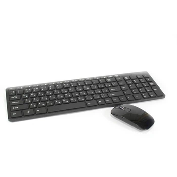 Клавиатура KEYBOARD K06 беспроводной комплект с матовой накладкой