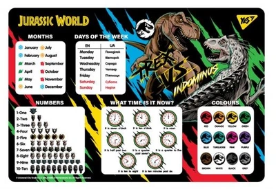 Подложка настольная 43 x 29см Yes английский Jurassic World