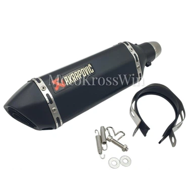 Прямоточний глушник (прямоток) Akrapovic Black (чорний) на мотоцикл