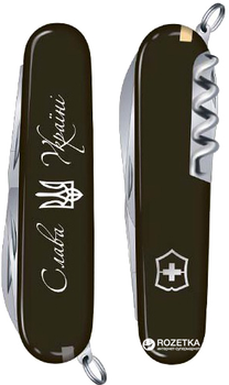 Швейцарский нож Victorinox Spartan Ukraine (1.3603.3R10)