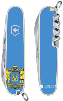 Швейцарский нож Victorinox Spartan Ukraine (1.3603.7R6)