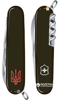 Швейцарский нож Victorinox Spartan Ukraine (1.3603.3R1R)