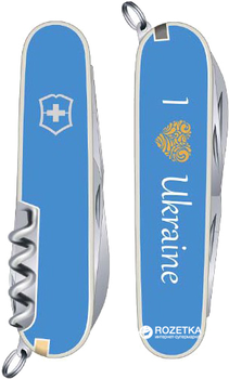 Швейцарский нож Victorinox Spartan Ukraine (1.3603.7R11)