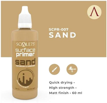 Праймер Scale75 Surface Sand 60 мл (8435635304377)