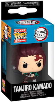 Брелок Funko Pocket Pop Keychain Demon Slayer Kimetsu no Yaiba Tanjiro Kamado (0889698613743)