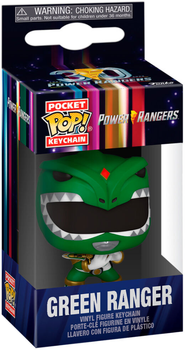 Брелок Funko Pocket POP Keychain Power Rangers 30th Anniversary Green Ranger 4 см (0889698722018)