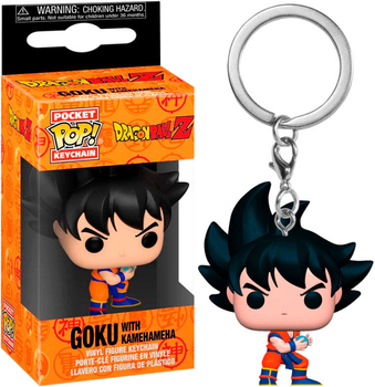 Brelok Funko POP Dragon Ball Z Goku with Kamehameha (0889698547307)