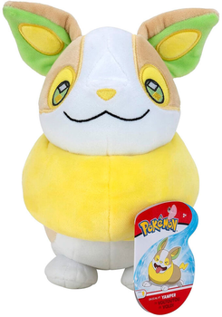 М'яка іграшка Jazwares Pokemon Yamper 20 см (0191726399353)