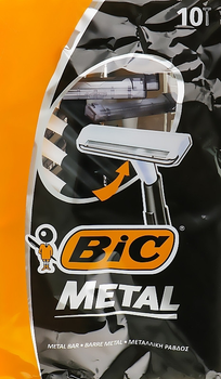 Набір бритв без змінних катриджів BIC Metal 10 шт (3086126636481)
