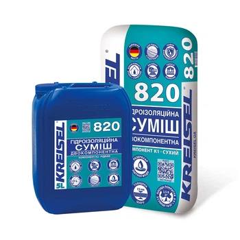 Гідроізоляційна суміш Kreisel 820 двокомпонентна 23 кг
