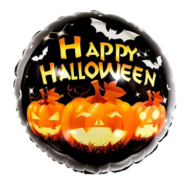Фольгированный шар Happy Halloween тыквы (Китай)