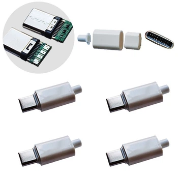 USB Type-C папа (male), 2-3A коннектор / штекер / вилка, белый
