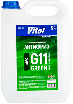 Антифриз Vitol G11 5 л Green (VTA-115)