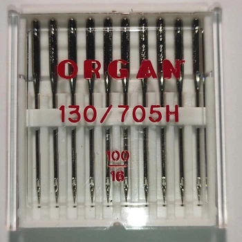 Иглы швейные универсальные ORGAN №100 пластиковый бокс 10 штук для бытовых швейных машин (7007)