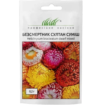 Бессмертник Султан смесь / 0,2 г