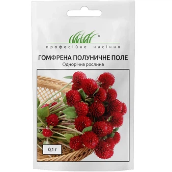 Гомфрена Клубничное поле / 0,1 г