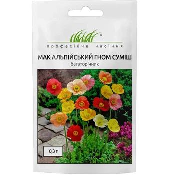 Мак альпійський Гном суміш / 0,3 г