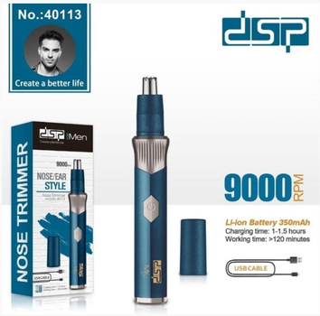 Аккумуляторный гигиенический триммер 2в1 для носа и ушей DSP 40113 с зарядкой от USB