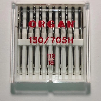 Иглы швейные универсальные ORGAN №110 пластиковый бокс 10 штук для бытовых швейных машин (6992)