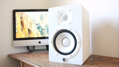 Студийный монитор Yamaha HS-7 White (4957812558167)