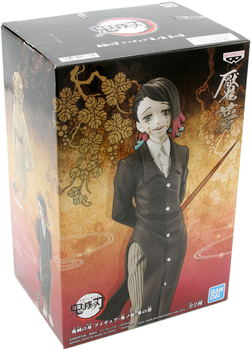 Фігурка Banpresto Demon Slayer Kimetsu no Yaiba Demon Series vol.3 Enmu 17 см (4983164178364)