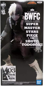 Фігурка Banpresto My Hero Academy Banpresto World figure Colosseum Super Master Star Piece The Thones Shoto Todoroki 21 см (4983164182286)