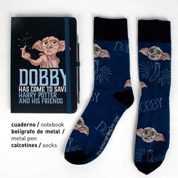 Подарунковий набір Cerda Harry Potter Dobby (8445484450491)