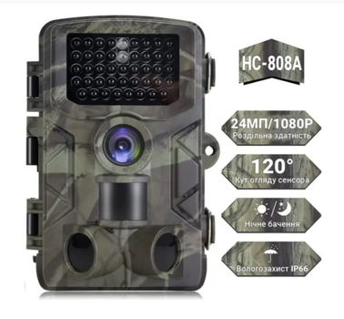 Фотопастка Suntek НС-808A 20м, огляд 120 °, з датчиком руху, нічна зйомка, захист IP65. Камера для охорони