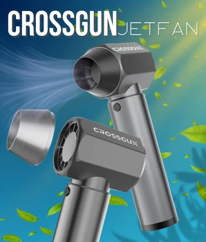 Турбинный вентилятор Crossgun Jetfan, турбовентилятор сжатого воздуха универсальный