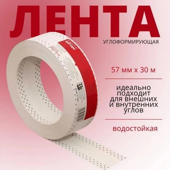 Стрічка Американка Strait flex Tuff tape для швів та кутів 30 м/п