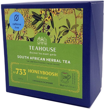 Чай трав'яной Teahouse №733 Ханибуш классический 2.5 г x 20 фильтрпакетов (4820209843347)