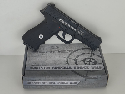 Borner Central Special Force W119