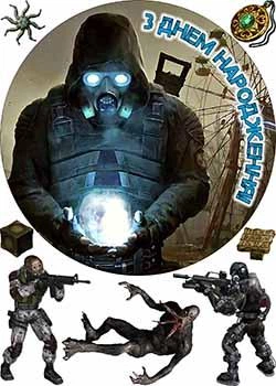 Вафельная съедобная картинка Сталкер 2 (STALKER 2) А4 (p1896)