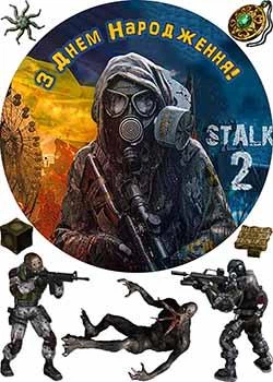 Вафельная съедобная картинка Сталкер 2 (STALKER 2) А4 (p1897)