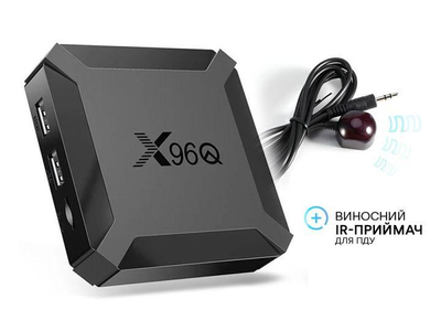 Комплект: Медиаплеер X96Q 2/16 Gb + Выносной IR-приемник для пульта